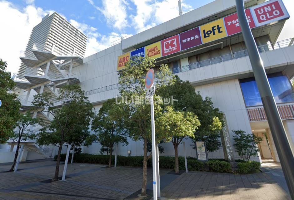 近くの施設まで1,226m（徒歩16分）
