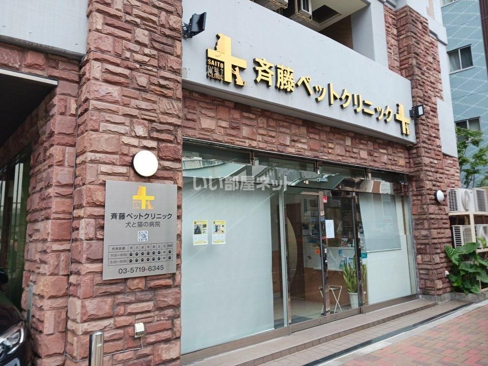 近くの病院まで439m（徒歩6分）