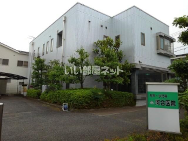 近くの病院まで28m（徒歩1分）