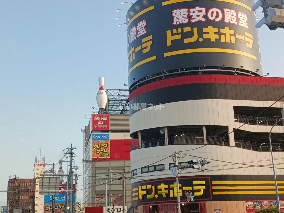 近くの施設まで3,030m（徒歩38分）