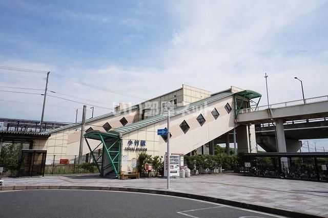 近くの小竹駅まで6,215m（徒歩78分）