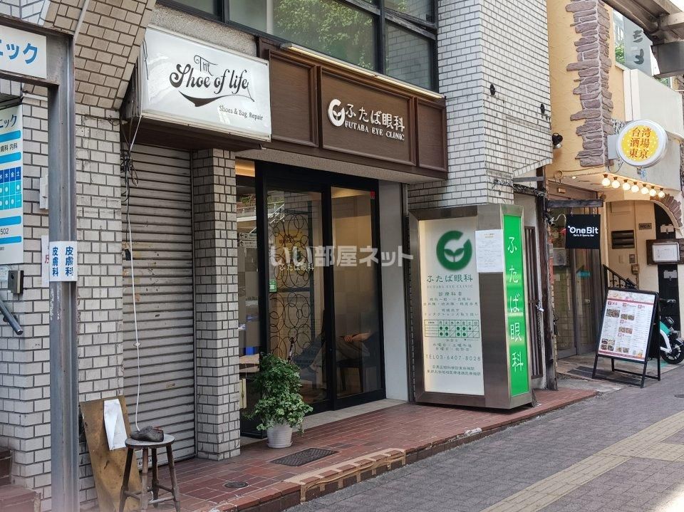 近くの病院まで642m（徒歩9分）