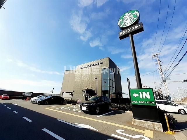 近くの飲食店まで680m（徒歩9分）