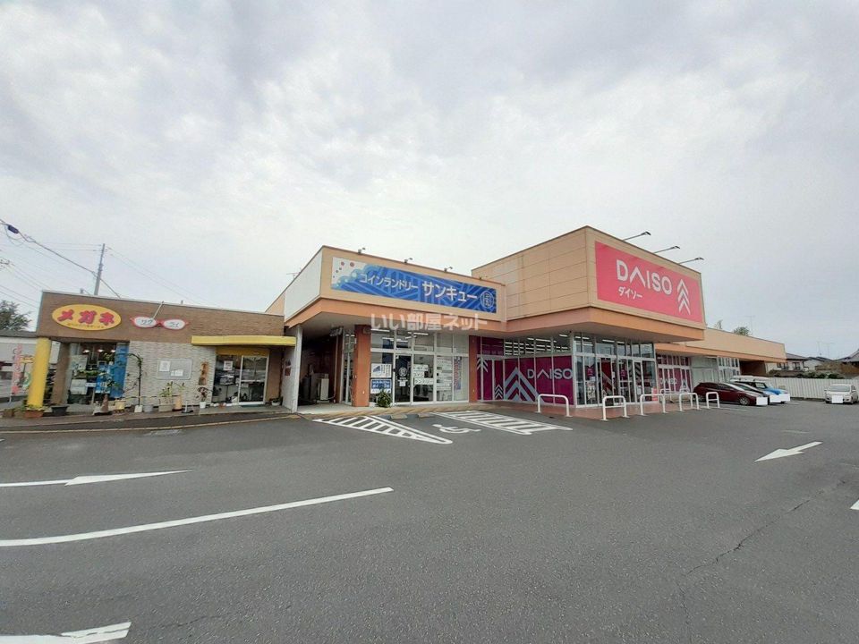 近くの施設まで2,569m（徒歩33分）