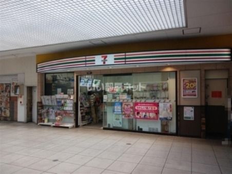 近くのコンビニまで1,409m（徒歩18分）