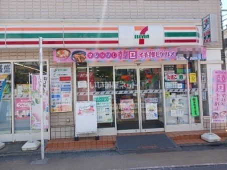 近くのセブンイレブン学芸大学駅東店まで514m（徒歩7分）