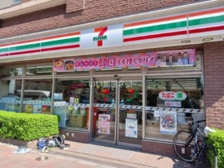 近くのセブンイレブン白金台駅前店まで3,638m（徒歩46分）