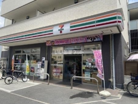 近くのセブンイレブン 東大阪長堂2丁目南店まで497m(徒歩7分)