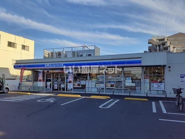 近くのコンビニまで847m（徒歩11分）