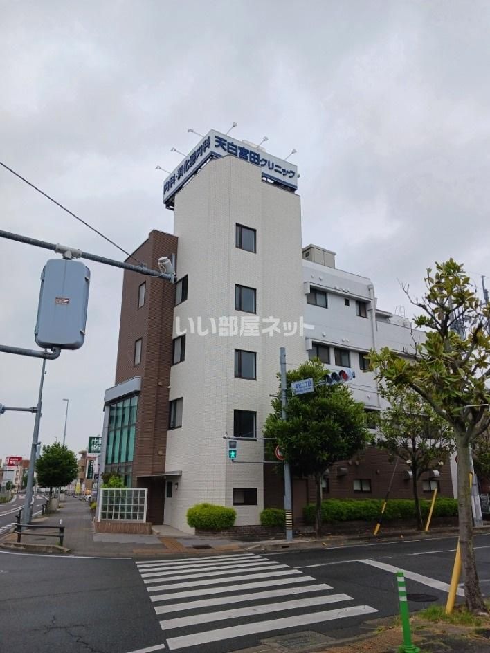 近くの天白宮田クリニックまで1,555m（徒歩20分）