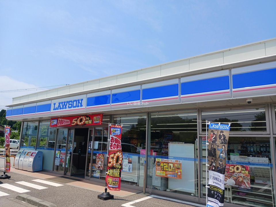 近くのローソン富山婦中新町店まで2,442m(徒歩31分)
