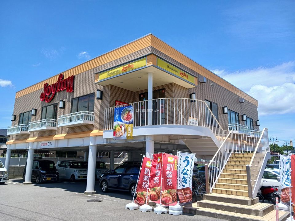 近くの飲食店まで1,614m（徒歩21分）