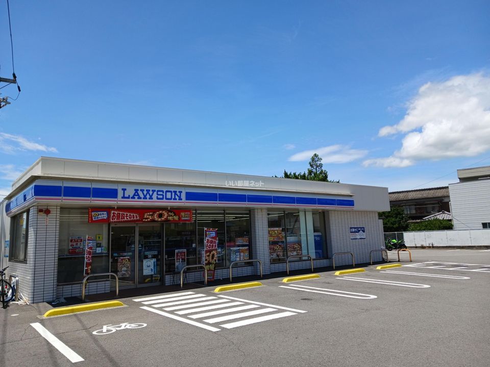近くのローソン中島田店まで1,260m（徒歩16分）