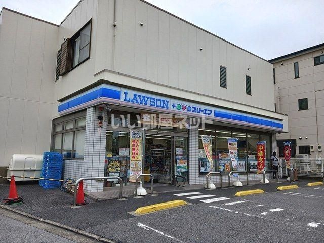 近くのコンビニまで347m（徒歩5分）