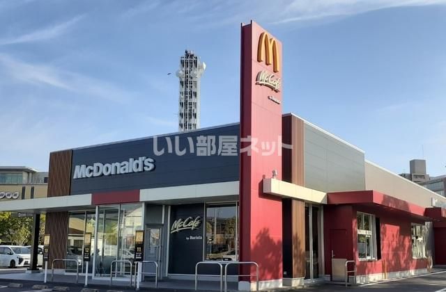 近くのマクドナルド 鹿児島易居町店まで355m（徒歩5分）