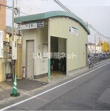 近くの施設まで1,235m（徒歩16分）