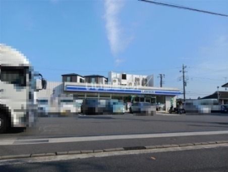 近くのローソン 高津末長一丁目店まで867m（徒歩11分）