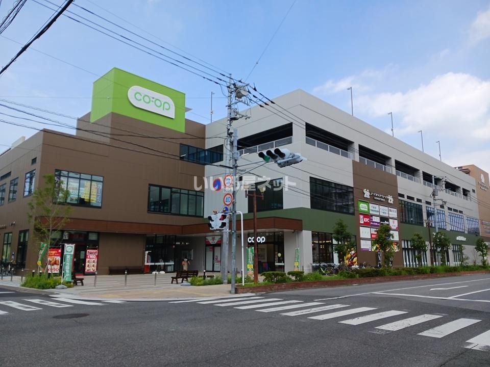 近くのスーパーまで370m（徒歩5分）
