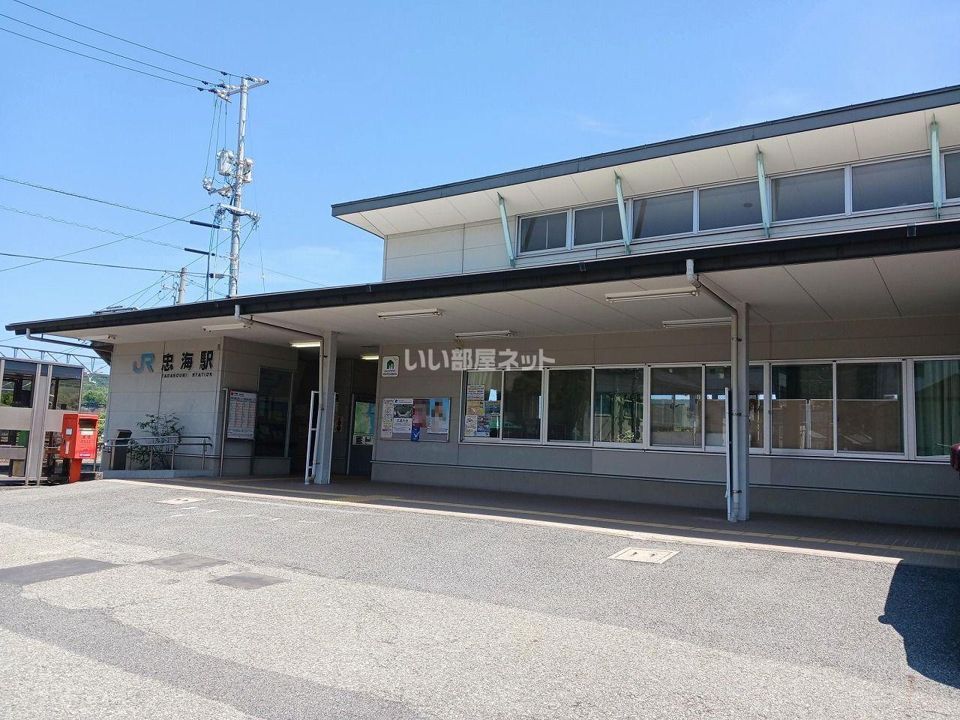 近くの施設まで1,063m（徒歩14分）