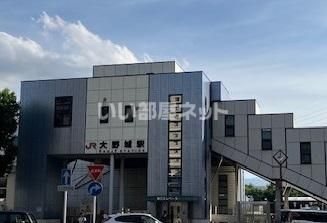 近くの施設まで1,164m（徒歩15分）