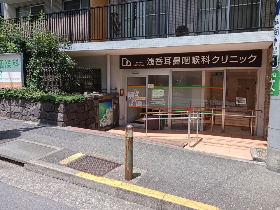 近くの病院まで1,242m（徒歩16分）