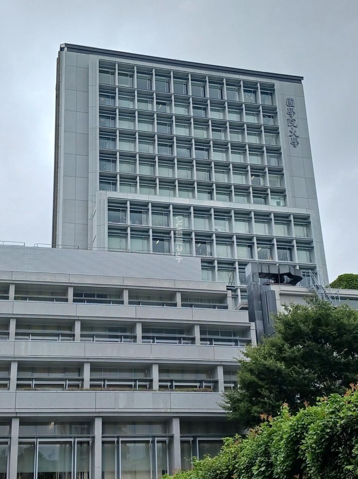 近くの国学院大学まで1,191m（徒歩15分）