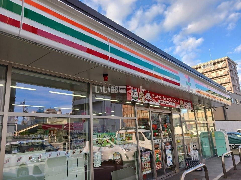 近くのセブンイレブン南出来島町1丁目店まで510m(徒歩7分)