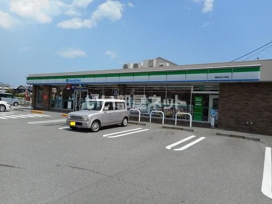 近くのファミリーマート北矢三町店まで994m（徒歩13分）