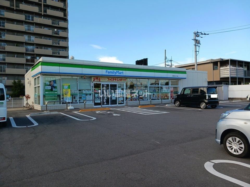 近くのファミリーマート 徳島沖浜三丁目店まで310m（徒歩4分）