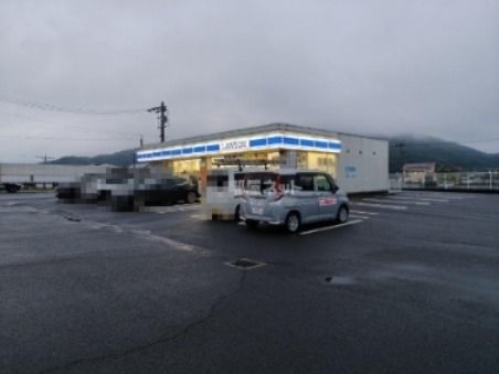 近くのローソン 高松御厩店まで863m（徒歩11分）