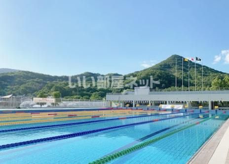 近くの香川県立総合水泳プールまで2,539m（徒歩32分）