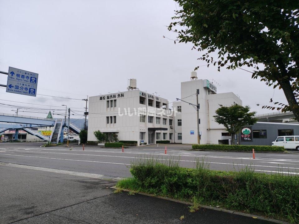 近くの高松脳神経外科・外科医院まで1,527m（徒歩20分）