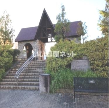近くの公園まで760m（徒歩10分）