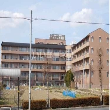 近くの病院まで1,645m（徒歩21分）