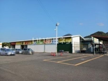 近くの新鮮市場きむら国分寺店まで916m（徒歩12分）