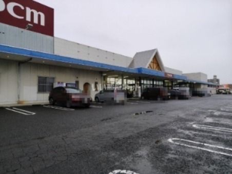 近くのDCM 国分寺店まで342m(徒歩5分)