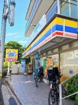 近くにミニストップ駒沢１丁目あり