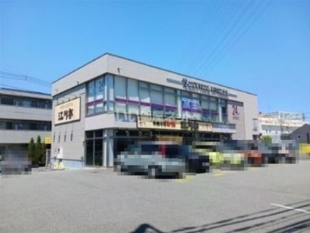 近くのエニタイムフィットネス 南多摩店まで1,526m（徒歩20分）