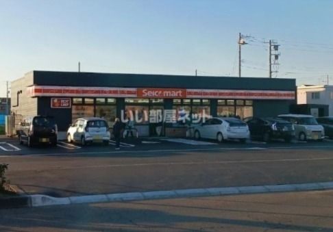 近くのセイコーマート苫小牧美原店まで371m（徒歩5分）