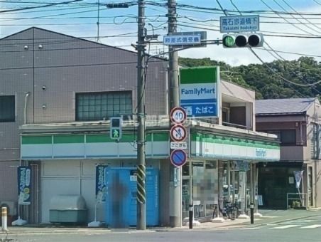 近くのファミリーマート 西生田店まで1,005m（徒歩13分）