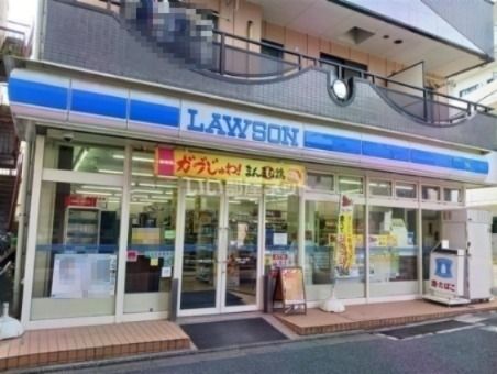 近くのローソン 川崎北谷町店まで728m（徒歩10分）