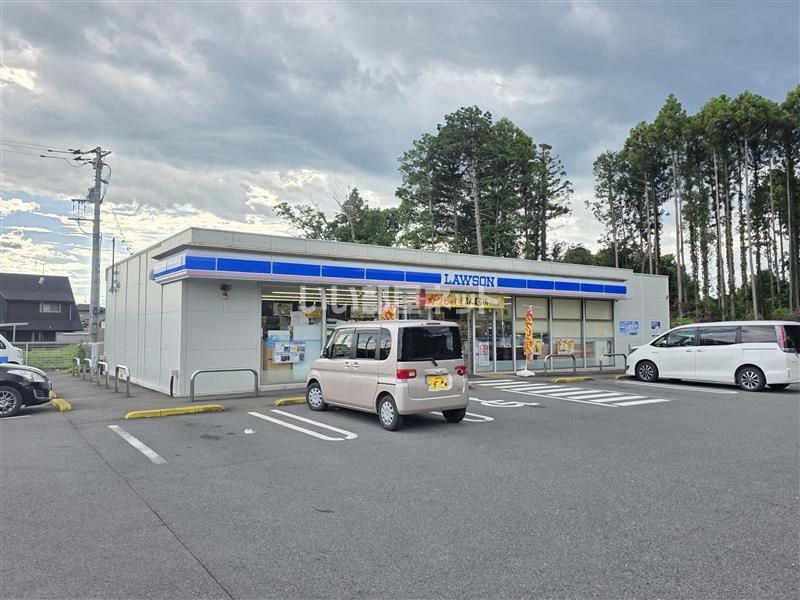 近くのローソン 水戸内原町店まで453m(徒歩6分)