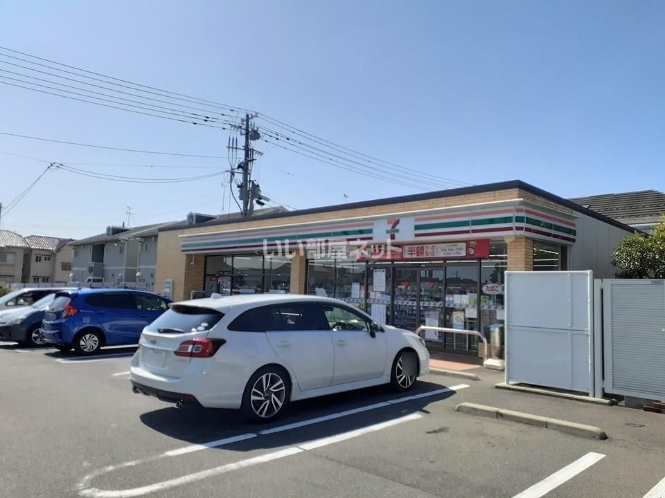 近くのセブンイレブン和合町店まで671m（徒歩9分）