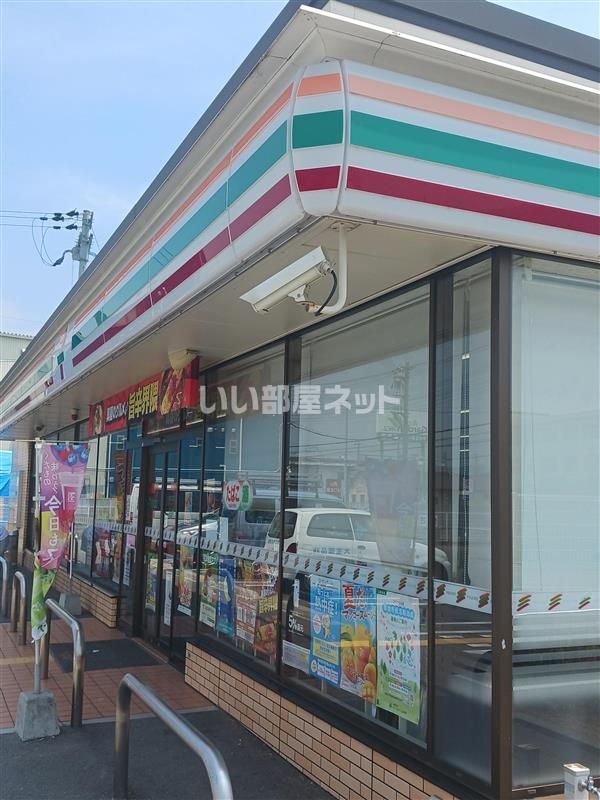 近くのセブンイレブン 姫路網干新在家店まで671m（徒歩9分）