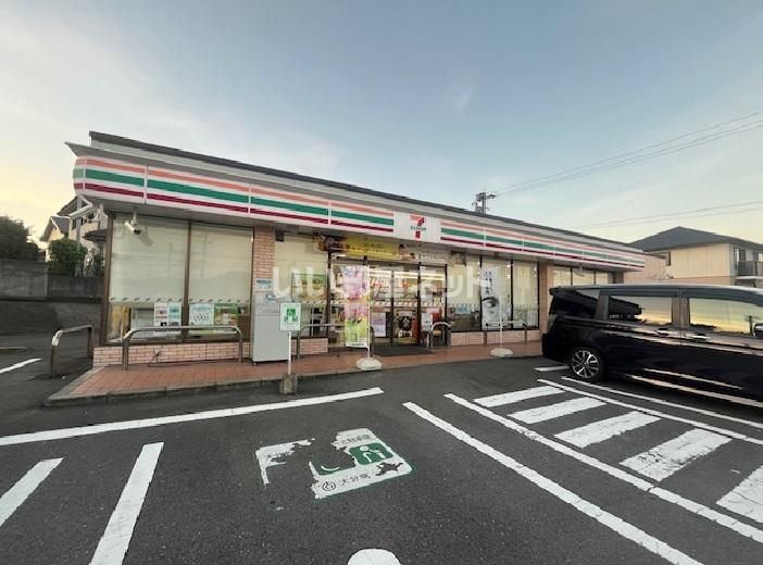 近くのセブンイレブン　大分城原店まで115m（徒歩2分）