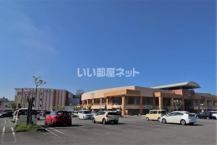 近くのあけのアクロスタウンまで1,247m（徒歩16分）
