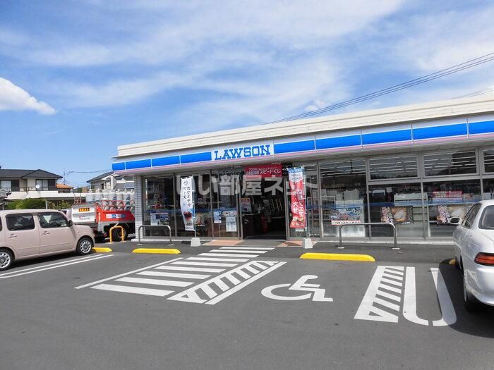 近くのローソン 大分森町バイパス店まで1,380m（徒歩18分）
