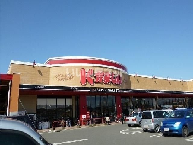 近くのかましん益子店まで730m（徒歩10分）