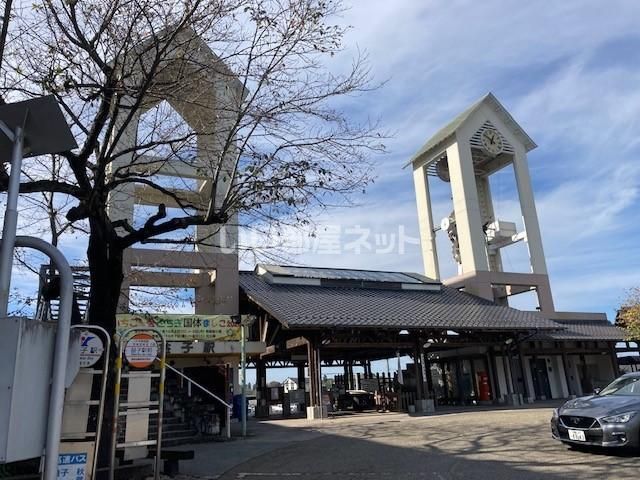 近くの益子駅まで1,520m（徒歩19分）