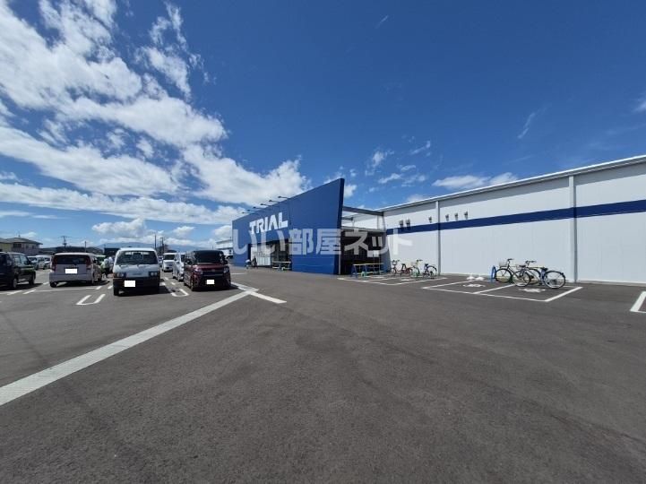 近くのスーパーセンタートライアル亘理店まで1,571m（徒歩20分）